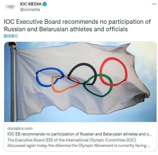 此前国米队长劳塔罗表示：“我们非常接近就续约达成协议”，而马洛塔回应称：“这是劳塔罗对国米爱的宣言，这证明了我们在和一位真正的队长打交道，这是一位希望留在我们这里继续自己职业生涯的队长，这些都是续约的重要前提。